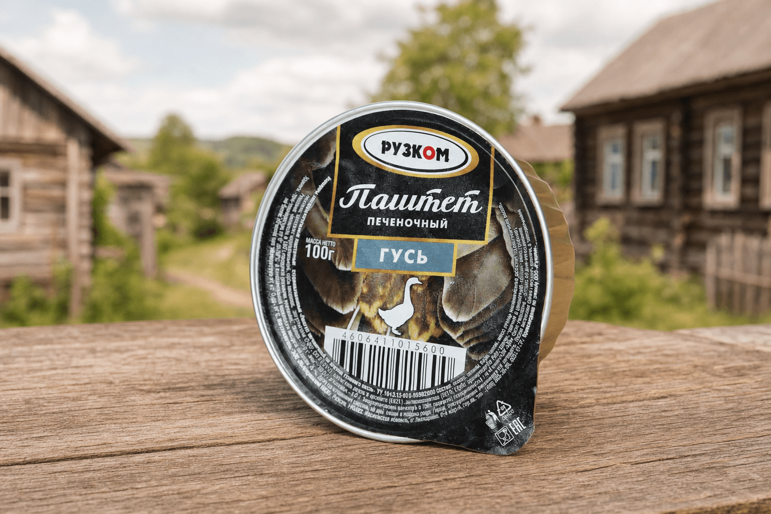 Паштет  печеночный "Гусь" ламистер 0,100 ТМ "Рузком"