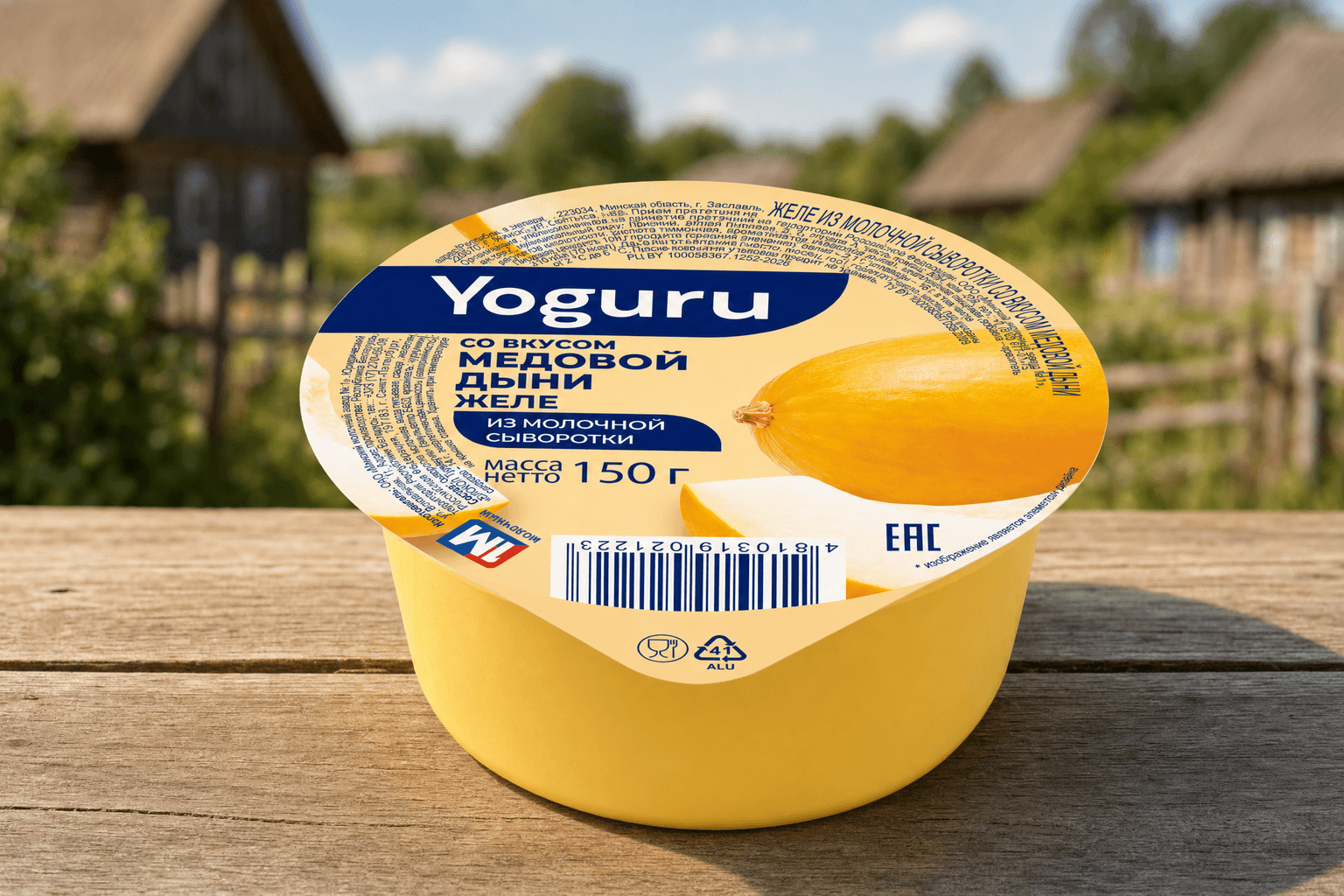 Желе на осн. мол. сыворотки "YOGURU" стакан 150 г медовая дыня