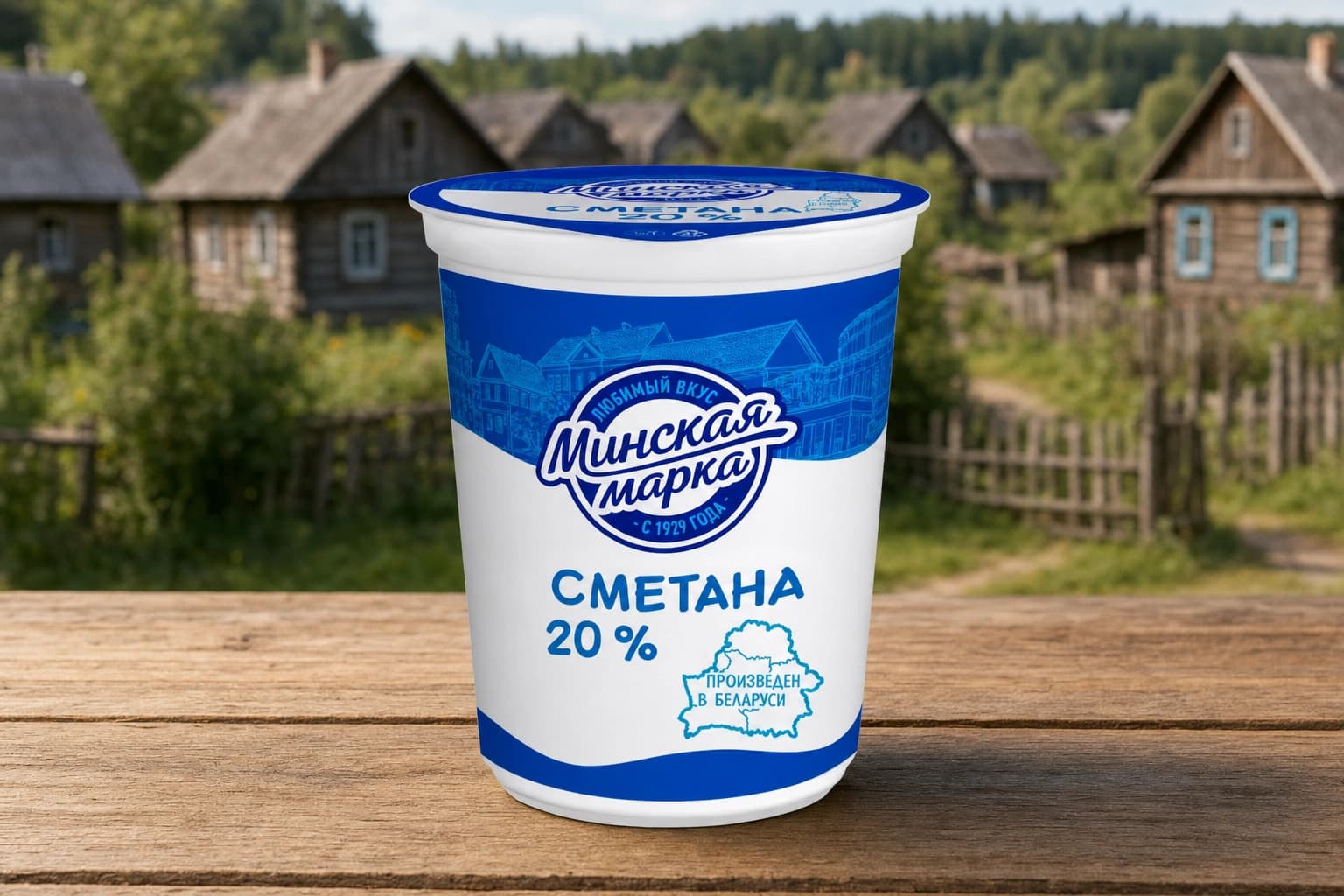 Сметана "Минская марка" 25,0% стакан 380 г 