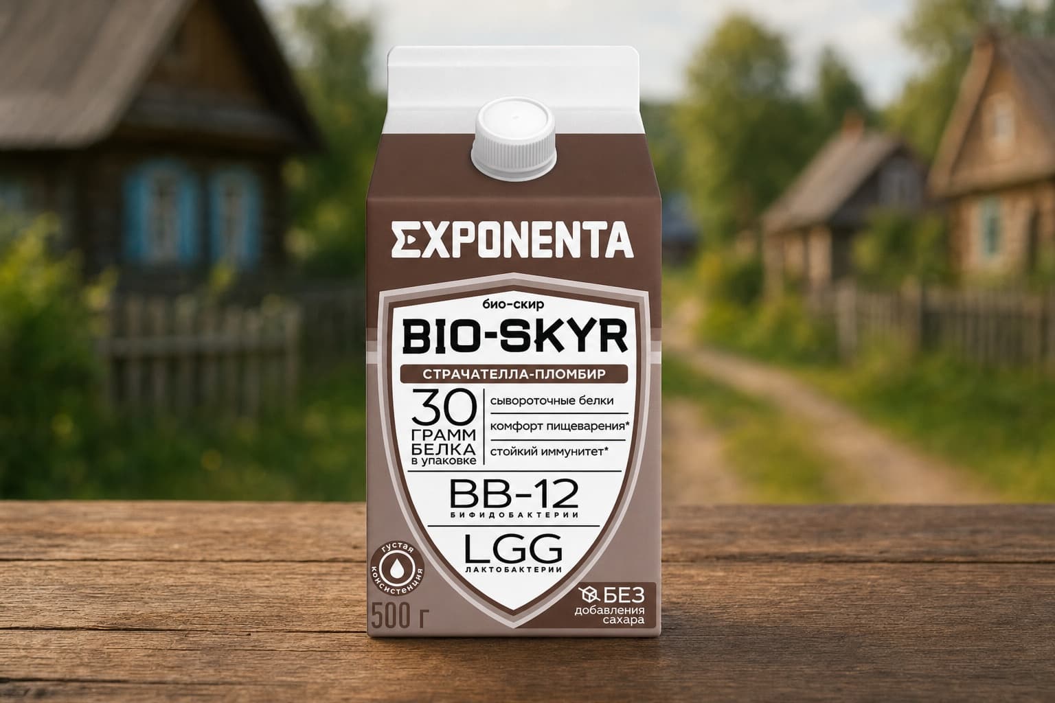 Напиток к.м. обезжир. с в.с. белка EXPONENTA BIO-SKYR 3 в 1 (страчателла-пломбир), 500г