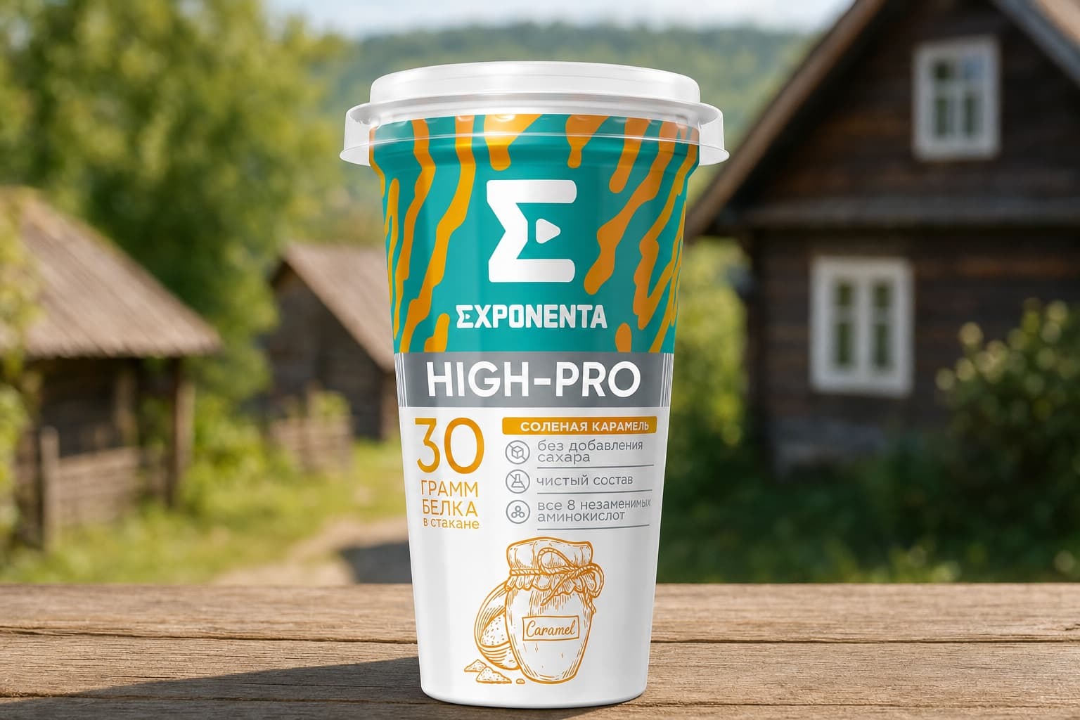 Напиток к.м. обезжир.с в.с. белка EXPONENTA HIGH-PRO со вкусом Соленая карамель , 250г