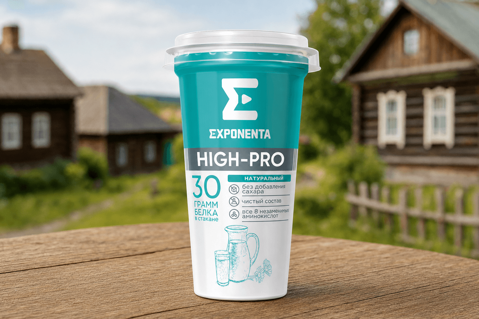 Напиток к.м. обезжир. с в.с. белка EXPONENTA HIGH-PRO, 250г