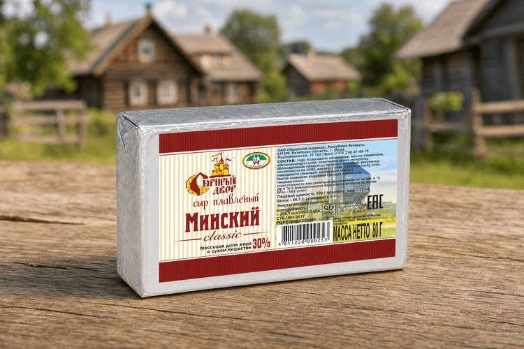 Сыр плавленый "Минский" 30% жирности, брикет, 80 г