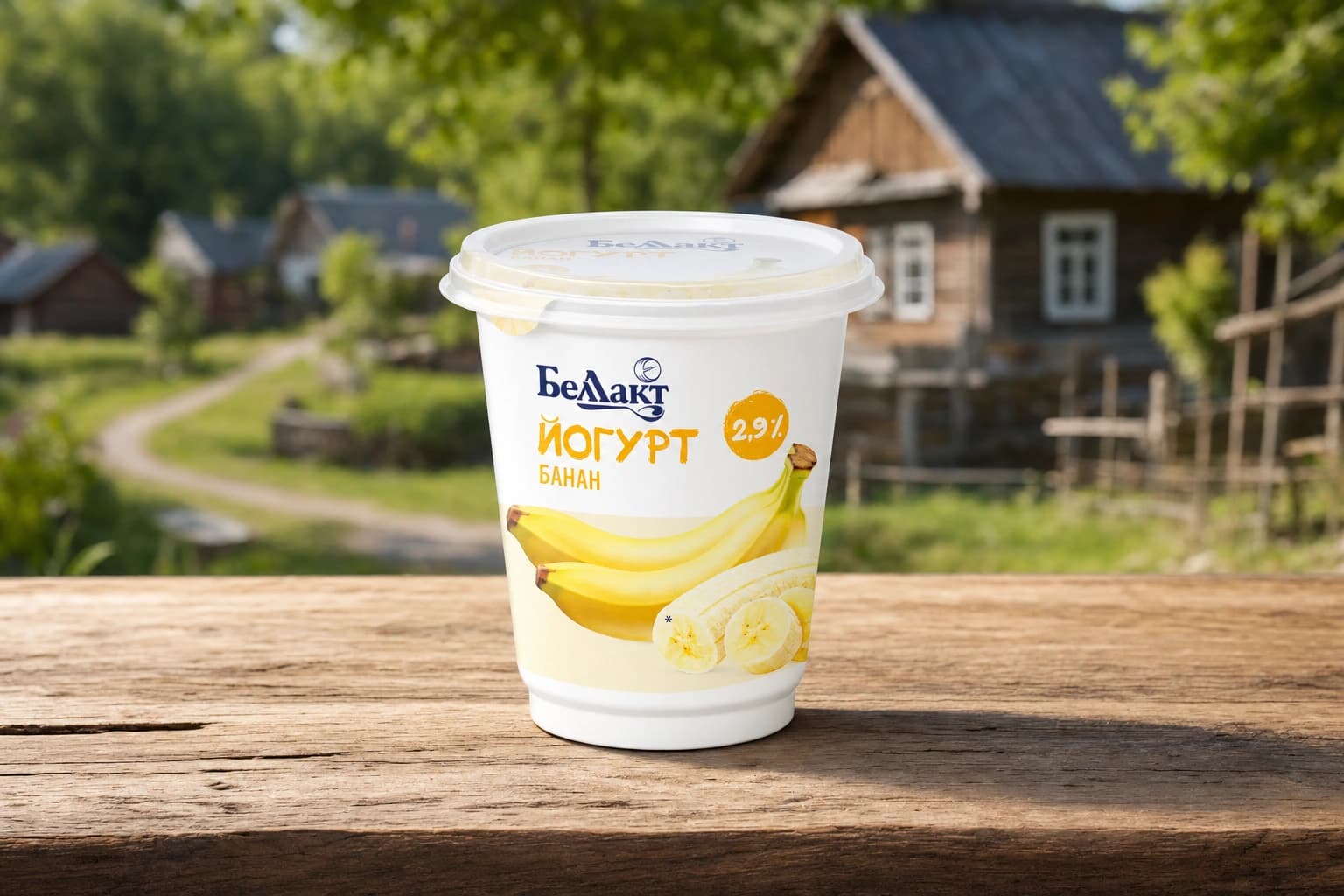 Йогурт 2,9% Банан 380г Беллакт