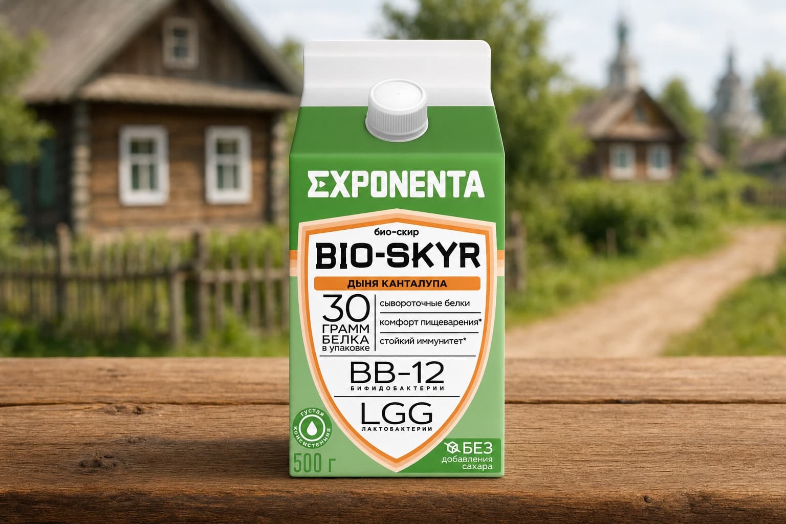 Напиток к.м. обезжир.с в.с. белка EXPONENTA BIO-SKYR 3 в 1 (Дыня Канталупа), 500г