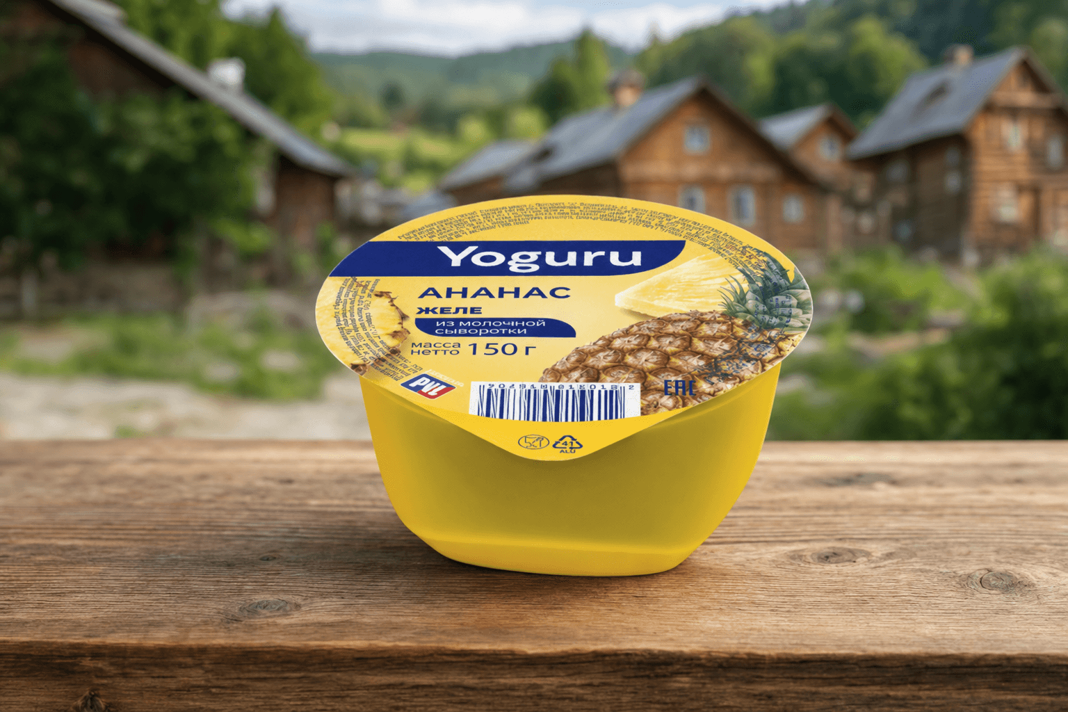 Желе на осн. мол. сыворотки "YOGURU" стакан 150 г ананас