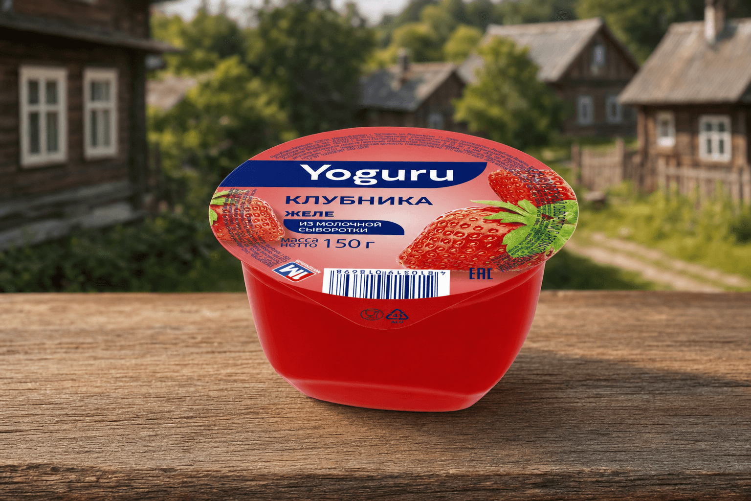 Желе на осн. мол. сыворотки "YOGURU" стакан 150 г клубника