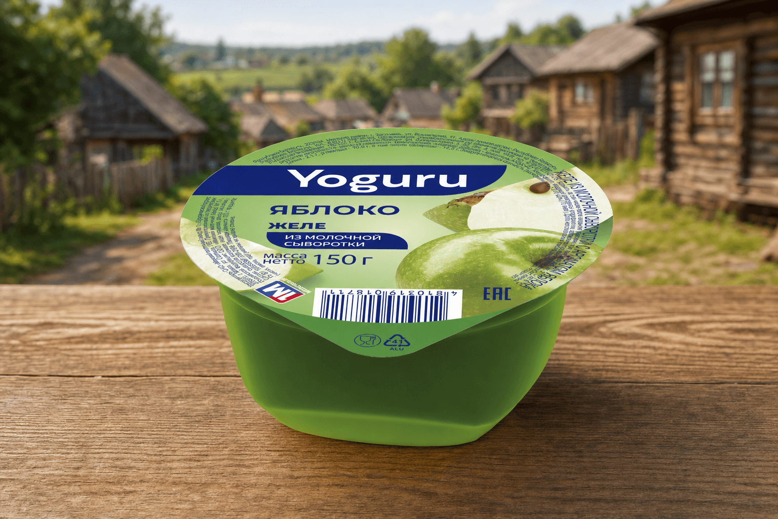 Желе на осн. мол. сыворотки "YOGURU" стакан 150 г яблоко
