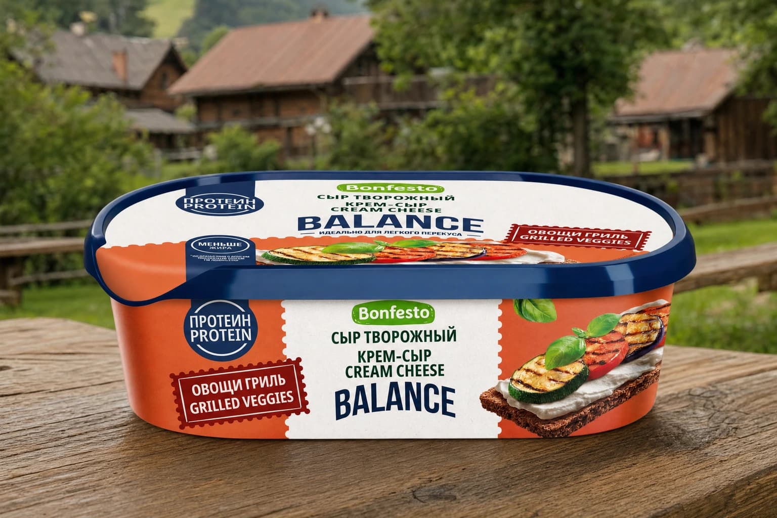 Сыр творожный «Кремчиз» BALANCE с наполнителем «со вкусом «Овощи гриль», жир. 65%  140г (Туровский МК, ТМ Bonfesto)