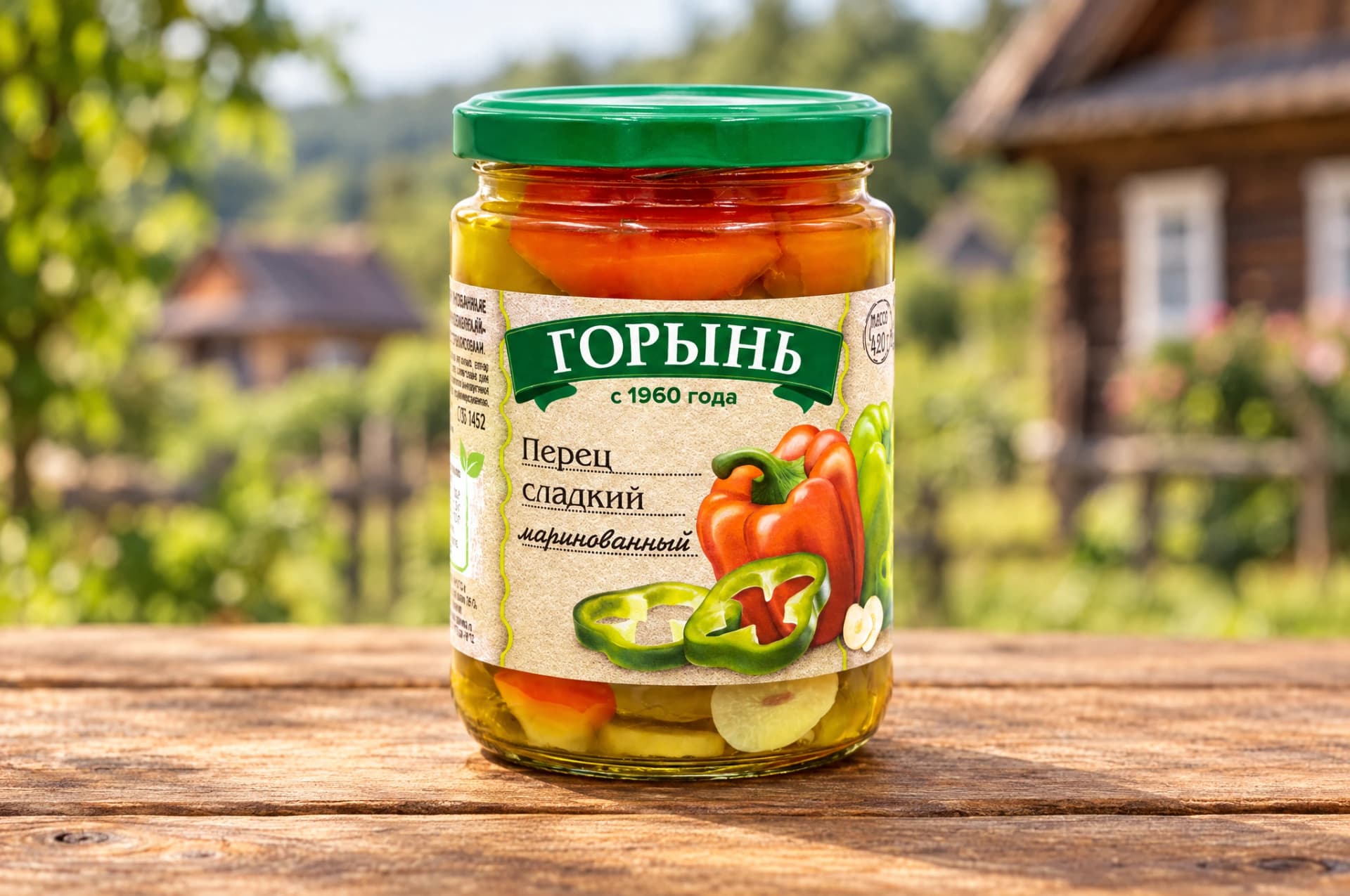 Перец сладкий маринованный  ТМ "ГОРЫНЬ"